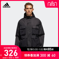 阿迪达斯官网 男装秋季运动型格夹克外套GF4012 GF4013 GF4019