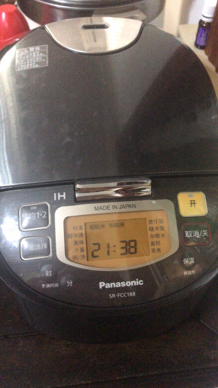 
外形外观：高端大气上档次咖色很好看喜欢