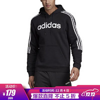 阿迪达斯 ADIDAS  男子训练系列 M HD SWEAT 运动 套头衫 EI8984 S码