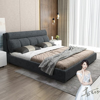 A家家具 床 现代简约布艺床 北欧小户型卧室双人床 可拆洗软靠布床 1.8米床+床垫 DA0128-180