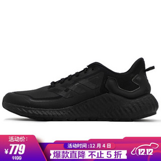 阿迪达斯 ADIDAS 男子 跑步系列 ClimaWarm C.RDY LTD u 运动 跑步鞋 EG5574 44码 UK9.5码