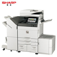 夏普（SHARP）MX-C6082D A3彩色多功能数码复合机机 (含双面输稿器+双层纸盒+鞍式装订分页器) 免费上门安装