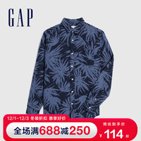Gap男装舒适翻领衬衫秋冬548296 2020新款男士简约上衣商务衬衣