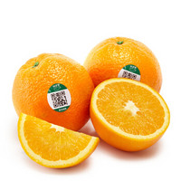 农夫山泉 17.5°橙 赣南脐橙 新鲜橙子 水果礼盒 纽荷尔脐橙 5kg装