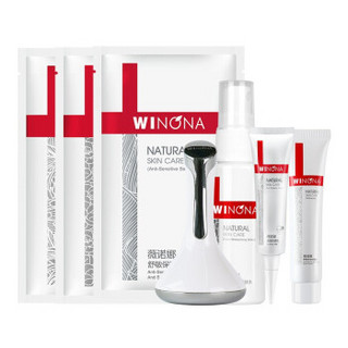 WINONA 薇诺娜 安肤焕采礼包（导入仪+洁面15g+水30ml+防晒15g+面膜*3片）