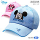 Disney 迪士尼 儿童遮阳帽 50CM