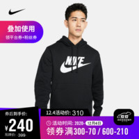 耐克 男子印花套头连帽衫 NIKE SPORTSWEAR CLUB FLEECE BV2974 BV2974-010 XL