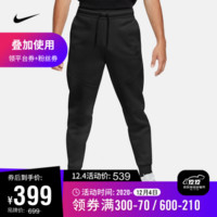 耐克 男子长裤 NIKE TECH FLEECE CU4496 CU4496-010 XL