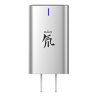 努比亚（nubia）氘锋 GaN氮化镓45W充电器 PD快充双口充电头 适用于Switch/iphone/华为/小米手机