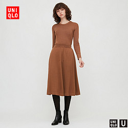 UNIQLO 优衣库 432728 女装羊毛混纺喇叭裙