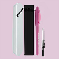 SchneiderBK402+粉红钢笔含吸墨器笔盒 日用书写