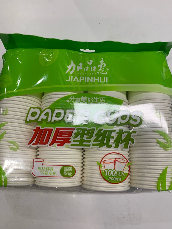 这个牌子是第一次购买，以前都是用妙洁的，