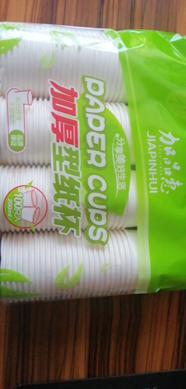 办公室里屯一点200ml量感觉很够用了不