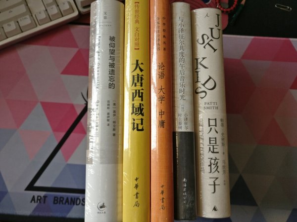 满100-50，价格真的是很划算，不知道
