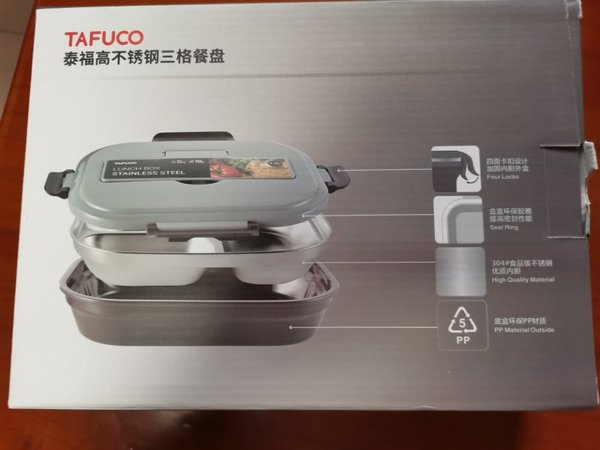 
外观设计十分美观，颜色大气，做工材质很