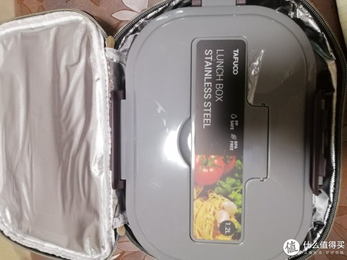 泰福高饭盒