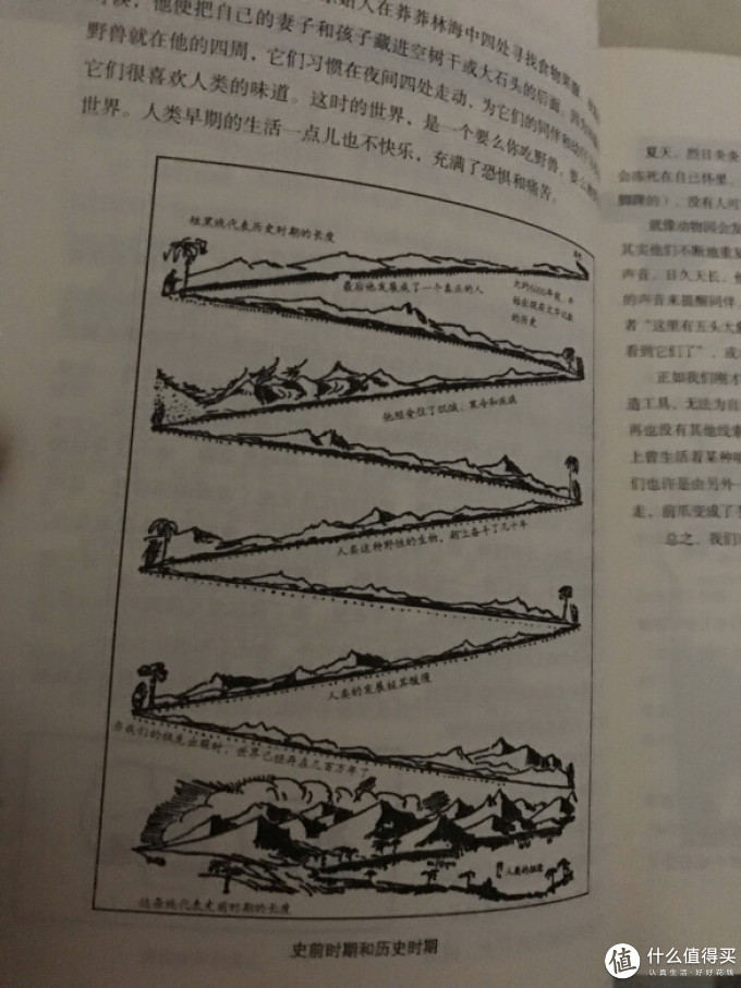 江西人民出版社历史
