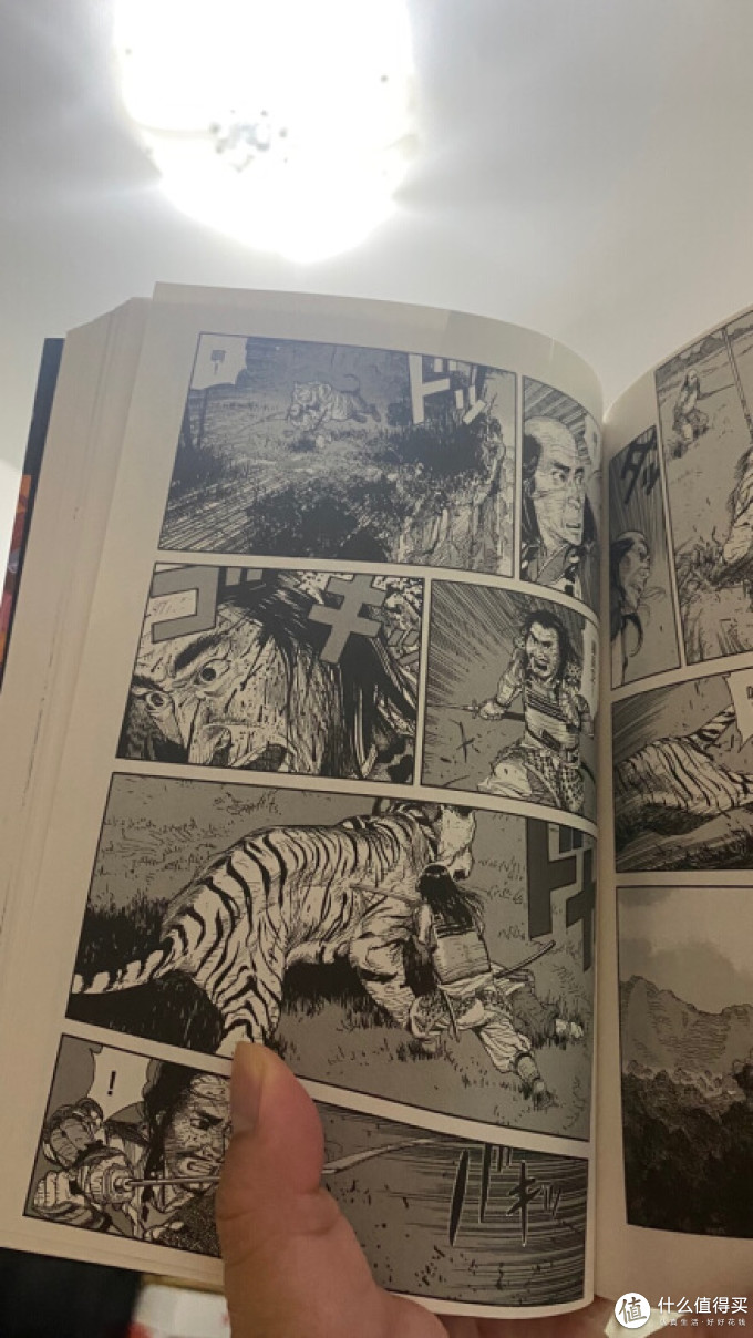 日韩漫画