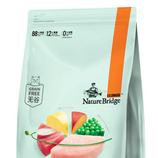 Nature Bridge 比瑞吉 无谷草本系列 体重管理成猫猫粮 2kg