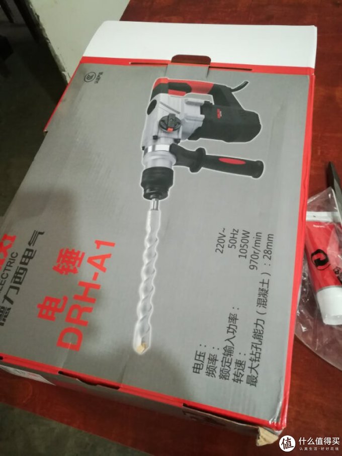 德力西电钻
