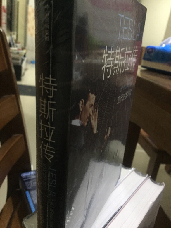 早就看过关于特斯拉的介绍,这是个开挂的人