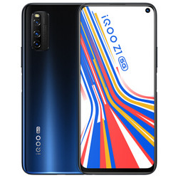 vivo iQOO Z1 5G智能手机 8GB+128GB