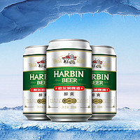 Harbin 哈尔滨啤酒 醇爽 330ml*24听