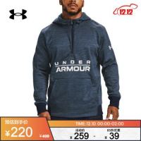 安德玛官方UA Armour男子1/2拉链抓绒连帽运动卫衣Under Armour1357453 深蓝色408 L