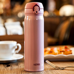 THERMOS 膳魔师 JNL-502 保温杯 500ml