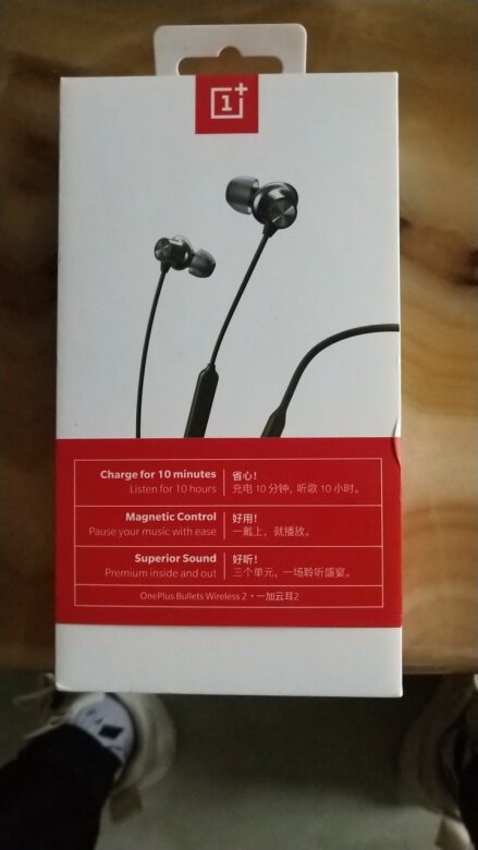 刚拿到手，就迫不及待试了一下这音质真舒服