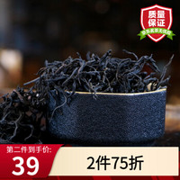 孔府茶苑新茶叶 高山红茶 正山小种  浓香型 250g