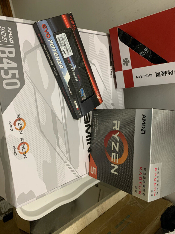 目前最具性价比的b450，日后升级不用愁