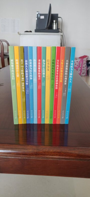 属于中学生人文读本,14岁或40岁都值得