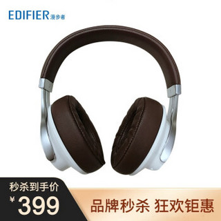 漫步者（EDIFIER） W855BT立体声蓝牙耳机 头戴式有线/无线耳机 APT-X解码 NFC 白色