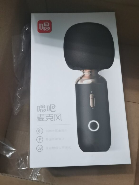 做工质感：质感不错音质音效：音效不错，没