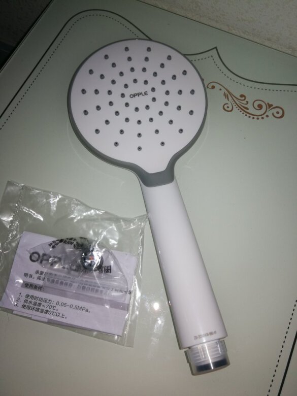 真的挺好的，买了两个！压力还不错，喷洒的