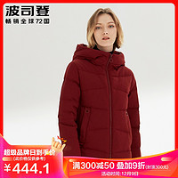 波司登羽绒服短款冬季中老年女装保暖厚款外套B90141016