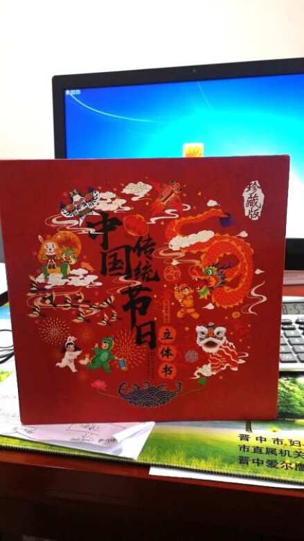 这本书太好了,我都被震撼到了