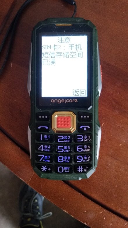一般般，挺轻的，用了一个月，打电话总是自