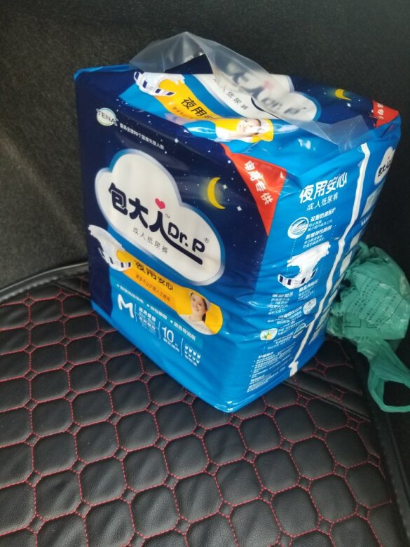 不错的,维达的牌子,希望还有机会用的上。