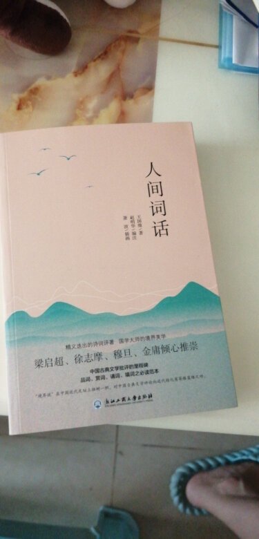 儿子很爱看的，早就想买了