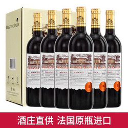 法国进口帕桐干红葡萄酒 750ml*6瓶