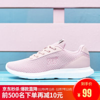 361度女鞋运动鞋轻便减震透气网面跑步鞋681832270-2粉玫红/361度白 38 *3件