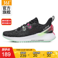 361度Q弹超皓目能量逆转跑步鞋女2020年夏季新款时尚舒适缓震运动鞋
