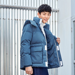 Semir 森马 19D079131363-8330 男士羽绒服