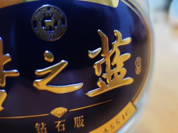 包装设计：包装精美，水晶特别漂亮，做摆件