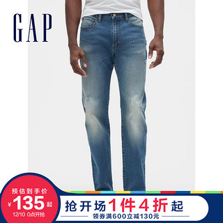 Gap男装时尚破洞牛仔裤夏季539548 E 2020新款做旧水洗牛仔长裤