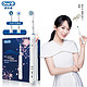 Oralb 欧乐B P4000 电动牙刷 樱花白（含刷头*2+旅行盒）