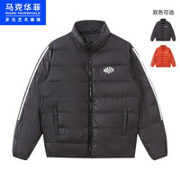 MARK FAIRWHALE 男士运动款轻薄羽绒服
