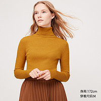 UNIQLO 优衣库 418673 女士翻领针织衫